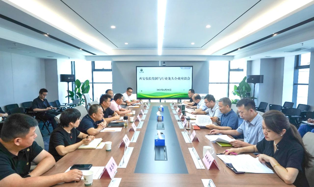 微信图片_20230703152805.jpg