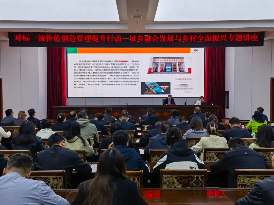 微信图片_20241104141759.jpg
