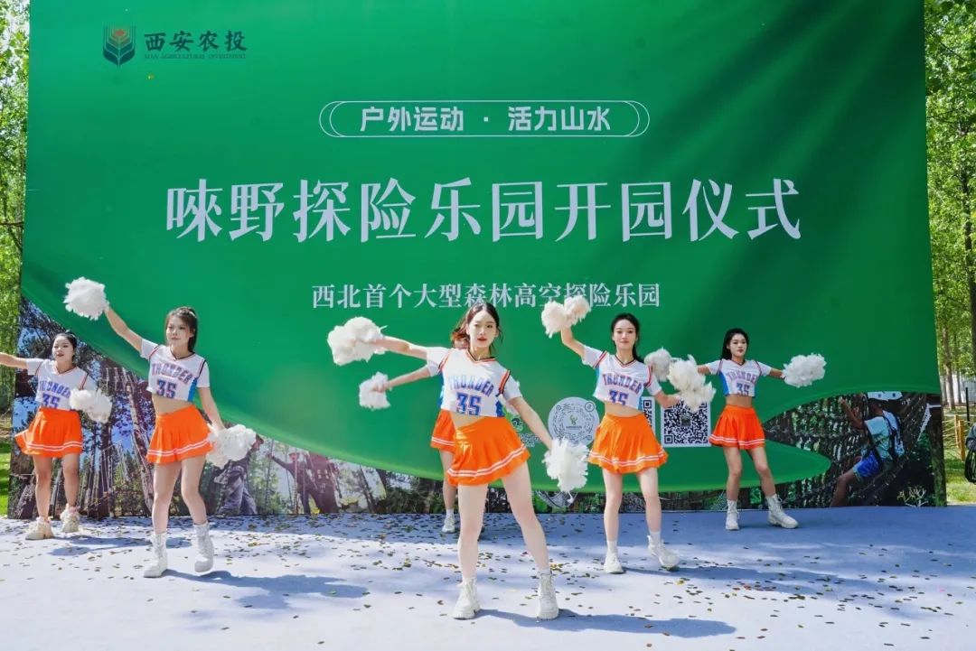 探险乐园2.jpg