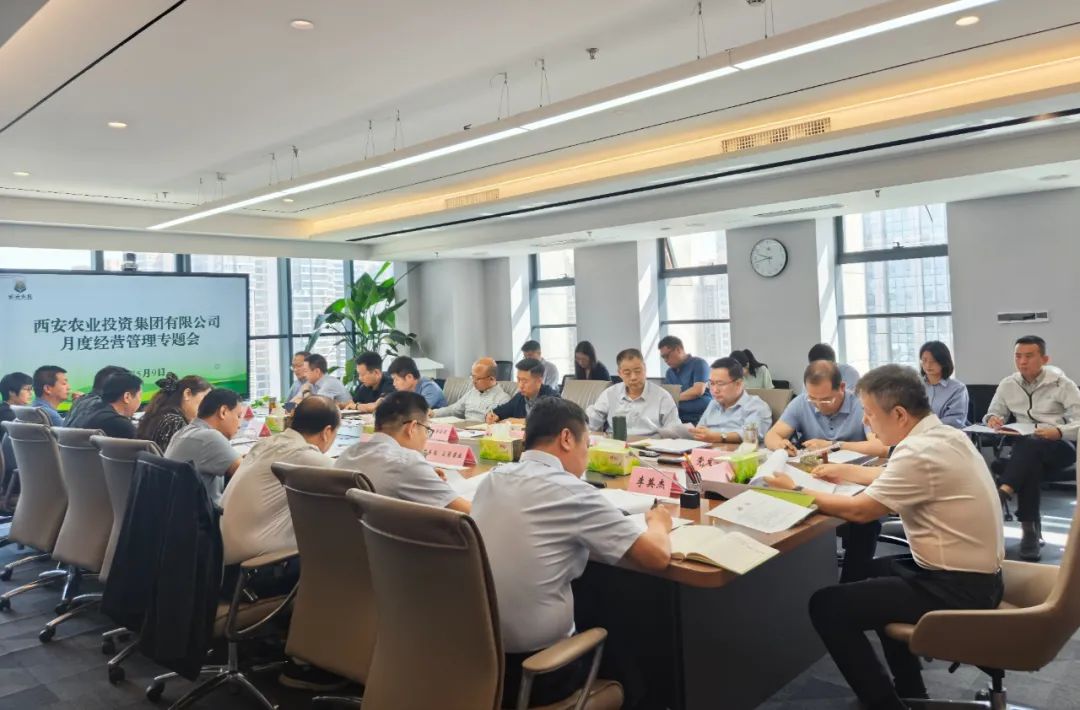 奋进专题会1.jpg