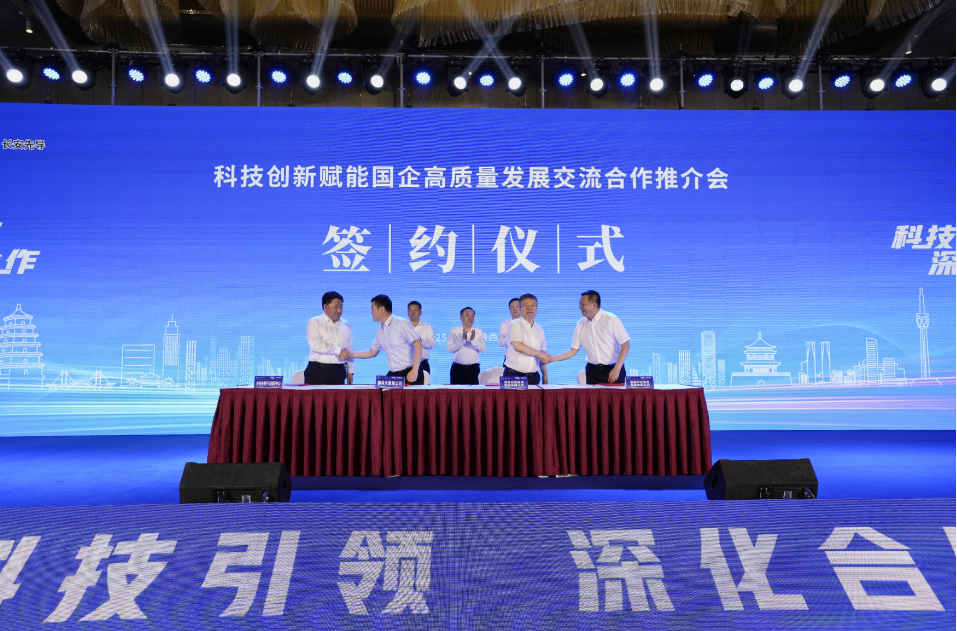 签约1.png