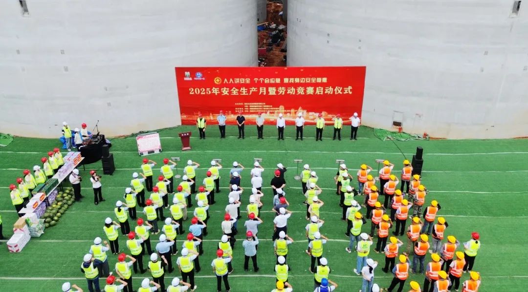 安全1.jpg