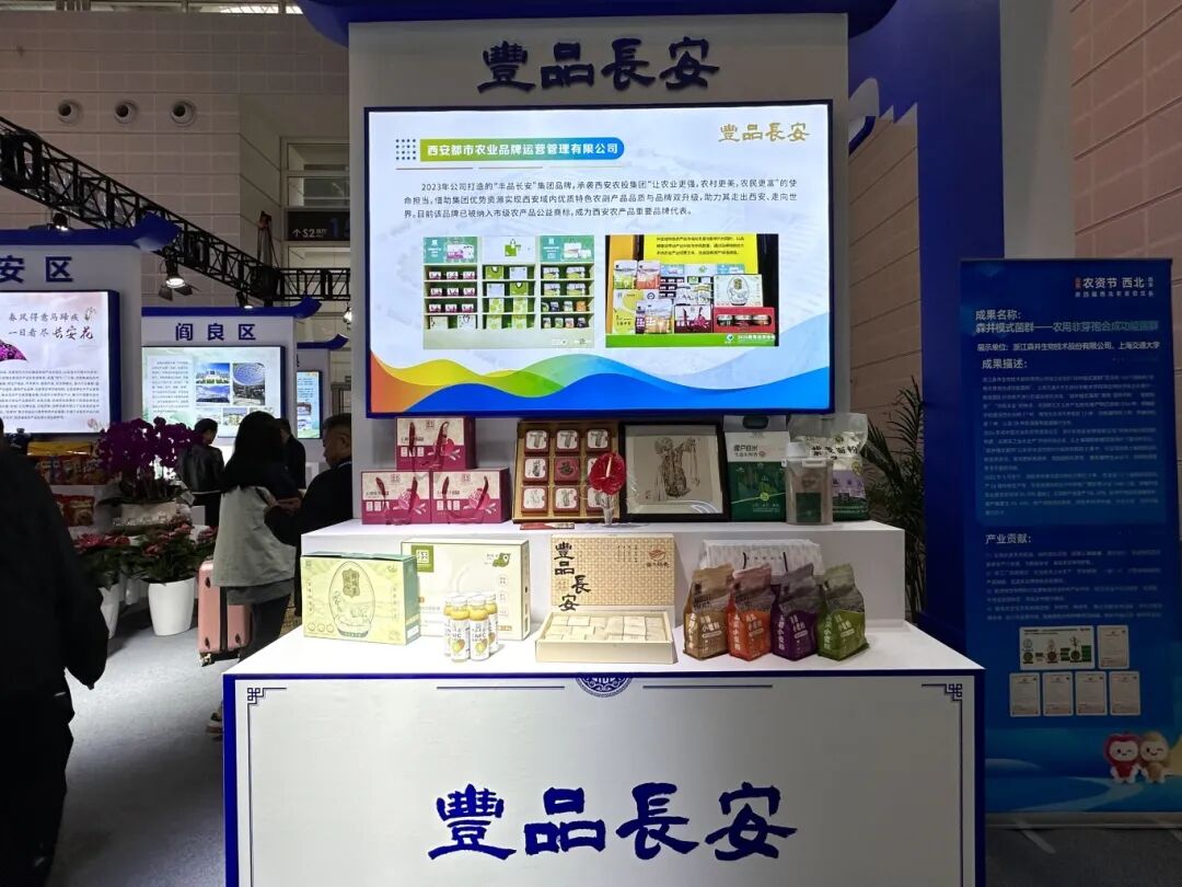 640 - 2025-12-08T144204.441.jpg