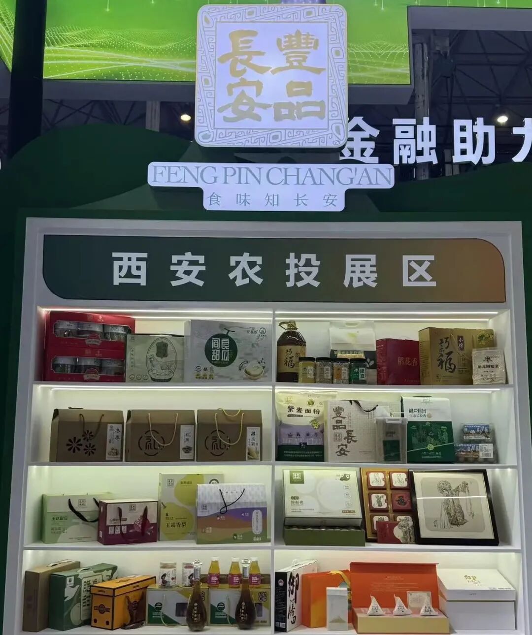 640 - 2025-12-22T102440.230.jpg