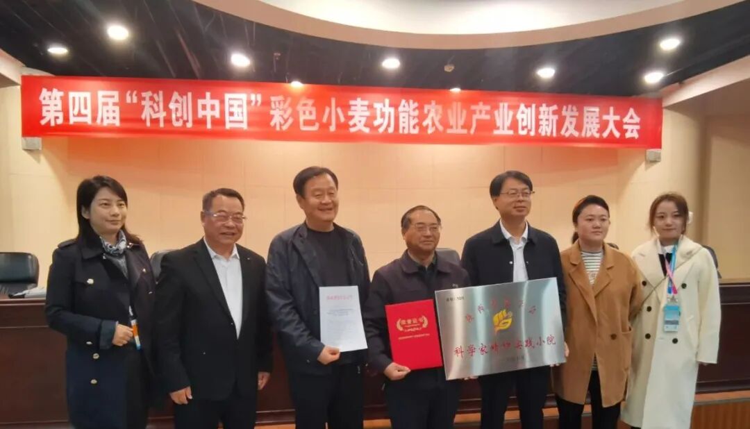 640 - 2025-12-22T102954.416.jpg