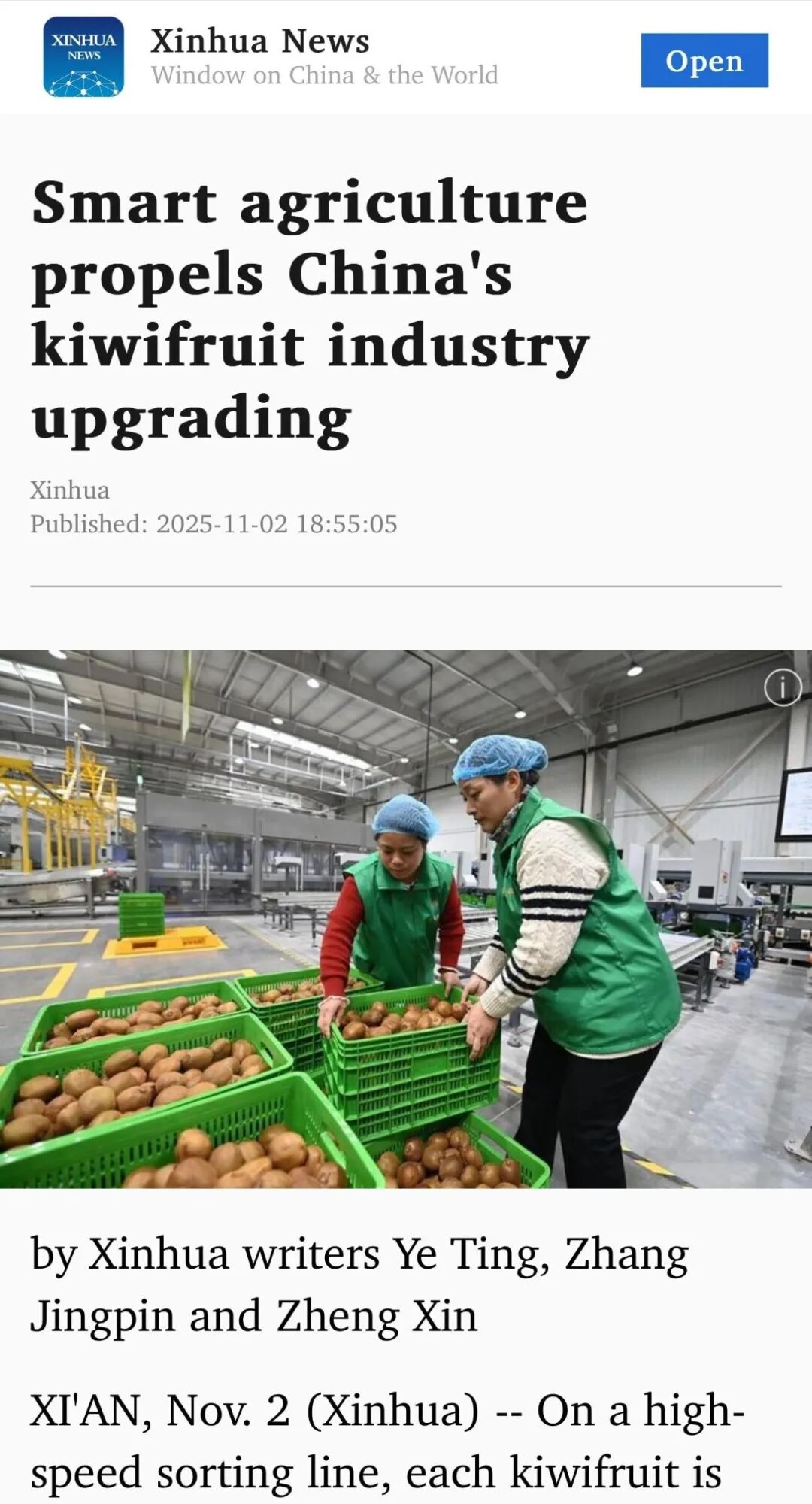 640 - 2025-12-22T103445.289.jpg