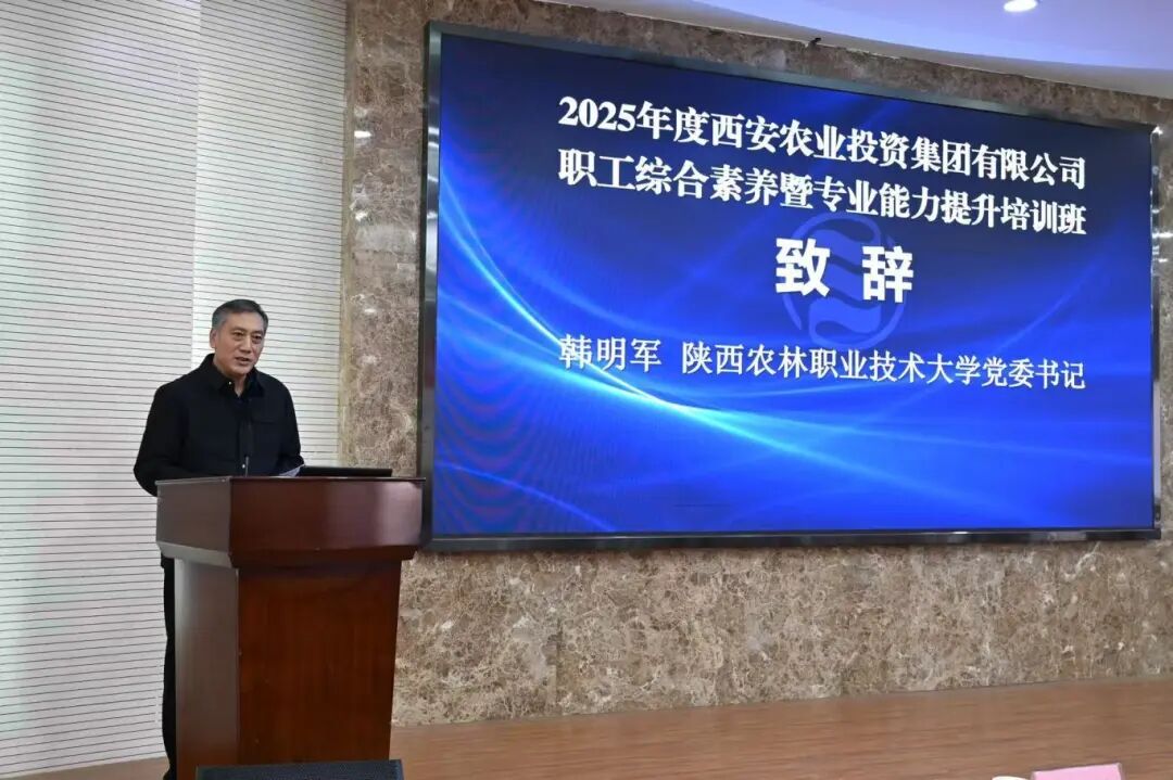 640 - 2025-12-22T105422.503.jpg