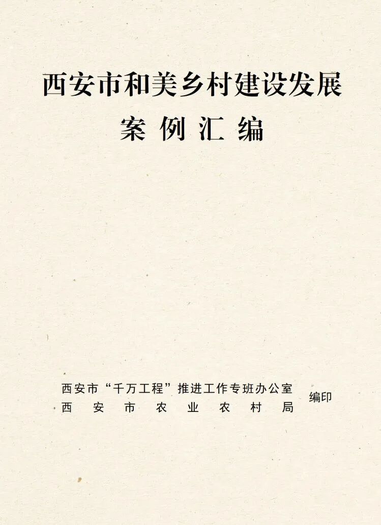 640 - 2026-01-23T093443.611.jpg