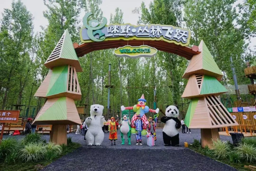 640 - 2026-01-23T093453.969.jpg