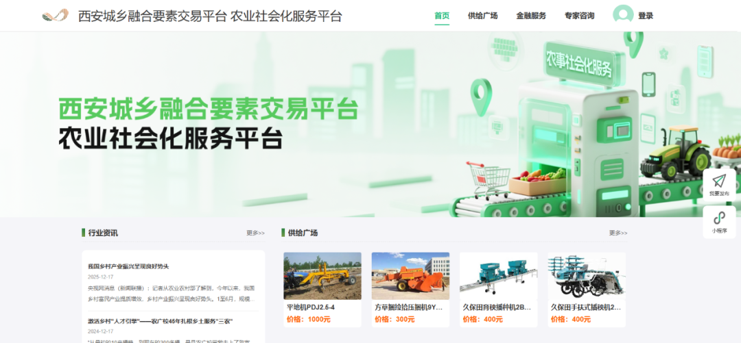 640 - 2026-01-23T101903.943.png