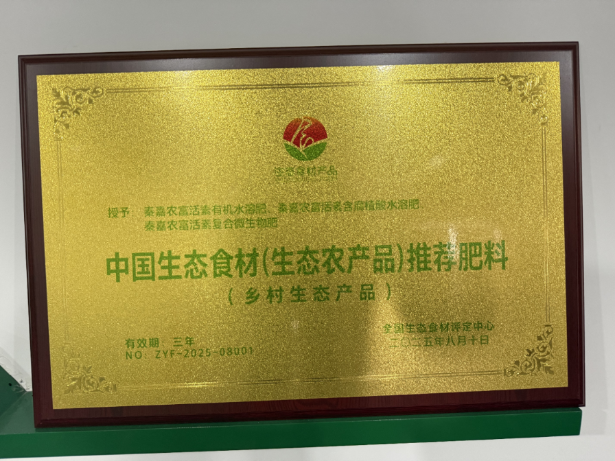 640 - 2026-01-23T102830.217.png