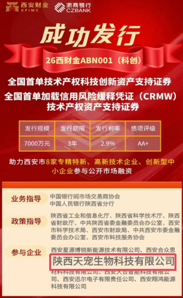 640 - 2026-02-06T142748.548.png