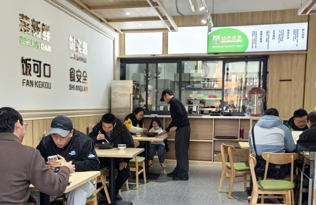 640 - 2026-02-24T092402.939.png