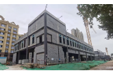 西安农投集团菜篮子城市保障中心项目建设取得关键进展