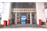 深耕要素市场化改革 激活城乡融合新动能—— 西安农投集团打造要素交易“新样板”