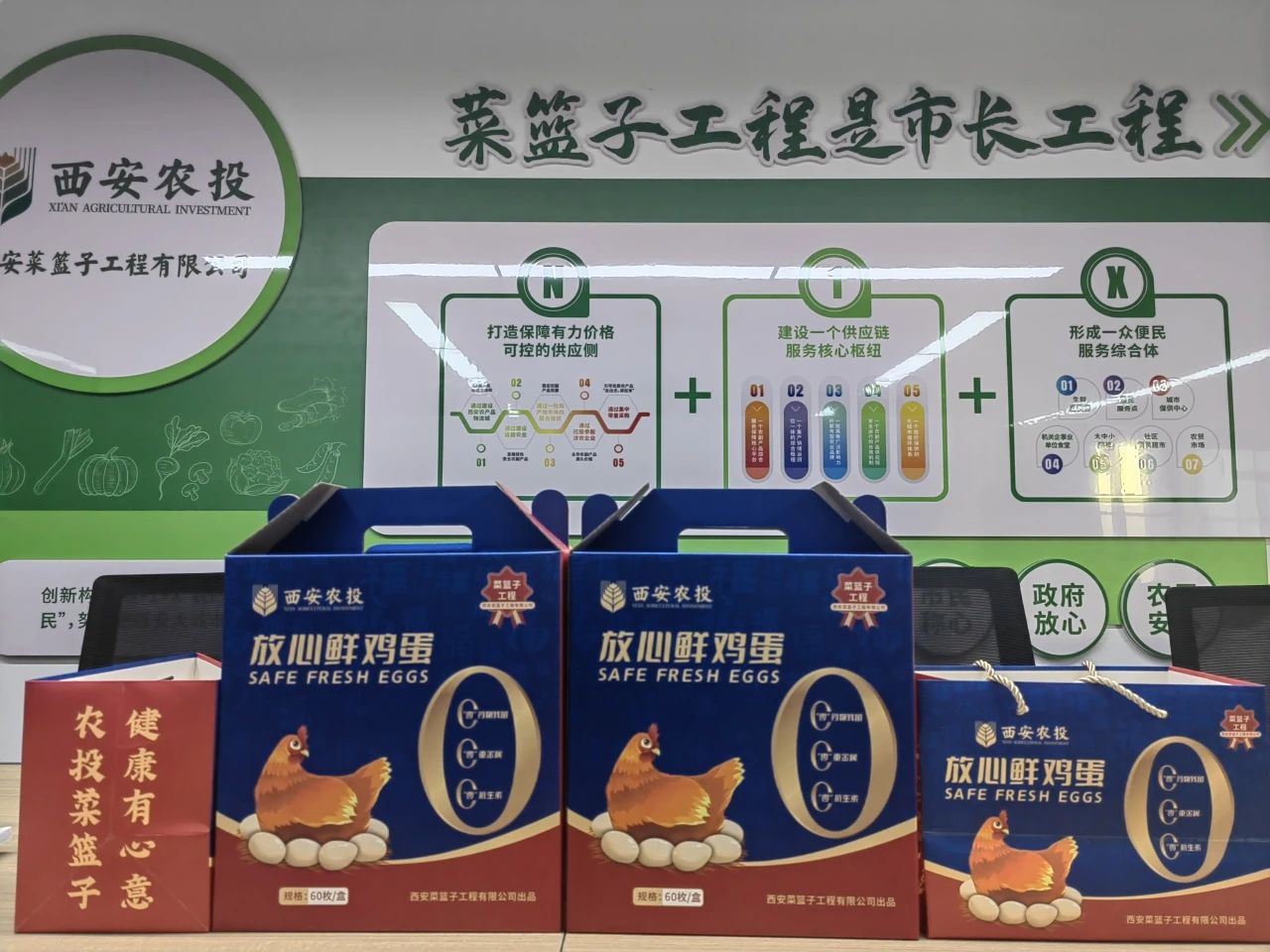 微信图片_20240110190925.jpg